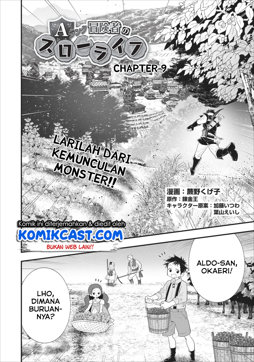 Dilarang COPAS - situs resmi www.mangacanblog.com - Komik a rank boukensha no slow life 009 - chapter 9 10 Indonesia a rank boukensha no slow life 009 - chapter 9 Terbaru 2|Baca Manga Komik Indonesia|Mangacan