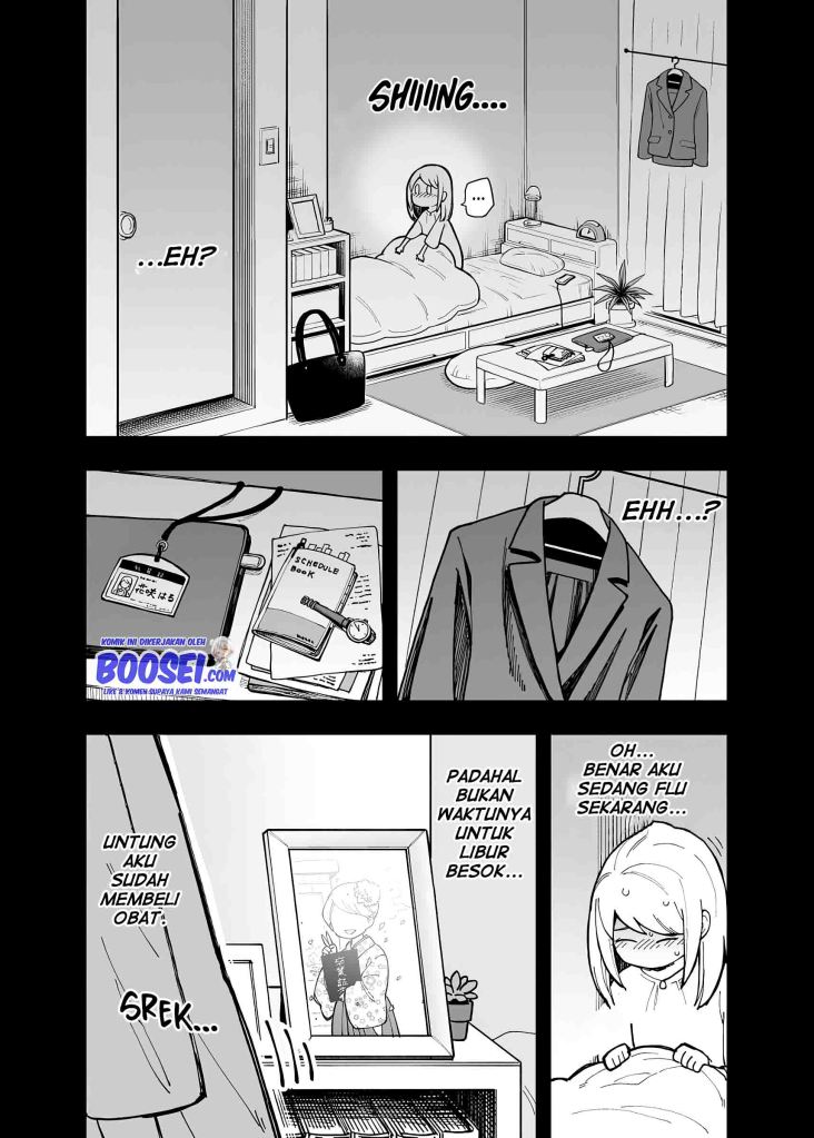Dilarang COPAS - situs resmi www.mangacanblog.com - Komik a story about a man and a woman and when they sleep together money appears out of nowhere 014 - chapter 14 15 Indonesia a story about a man and a woman and when they sleep together money appears out of nowhere 014 - chapter 14 Terbaru 3|Baca Manga Komik Indonesia|Mangacan