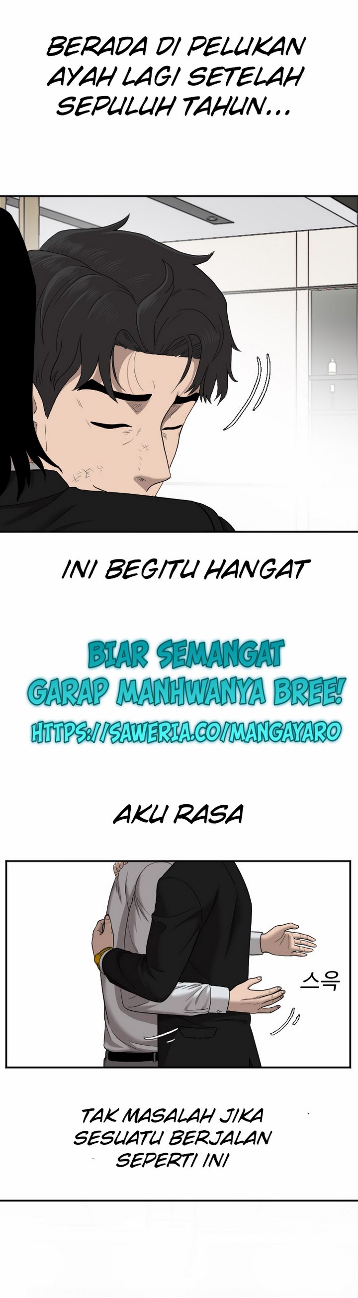 Dilarang COPAS - situs resmi www.mangacanblog.com - Komik a bad person 027.2 - chapter 27.2 28.2 Indonesia a bad person 027.2 - chapter 27.2 Terbaru 20|Baca Manga Komik Indonesia|Mangacan