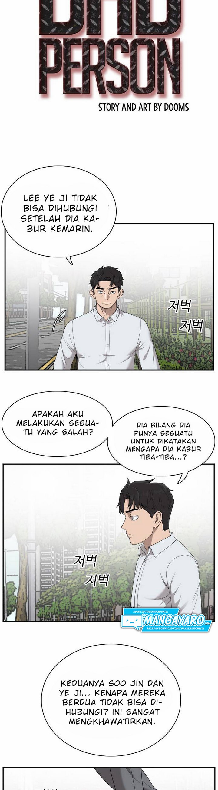 Dilarang COPAS - situs resmi www.mangacanblog.com - Komik a bad person 030.1 - chapter 30.1 31.1 Indonesia a bad person 030.1 - chapter 30.1 Terbaru 3|Baca Manga Komik Indonesia|Mangacan