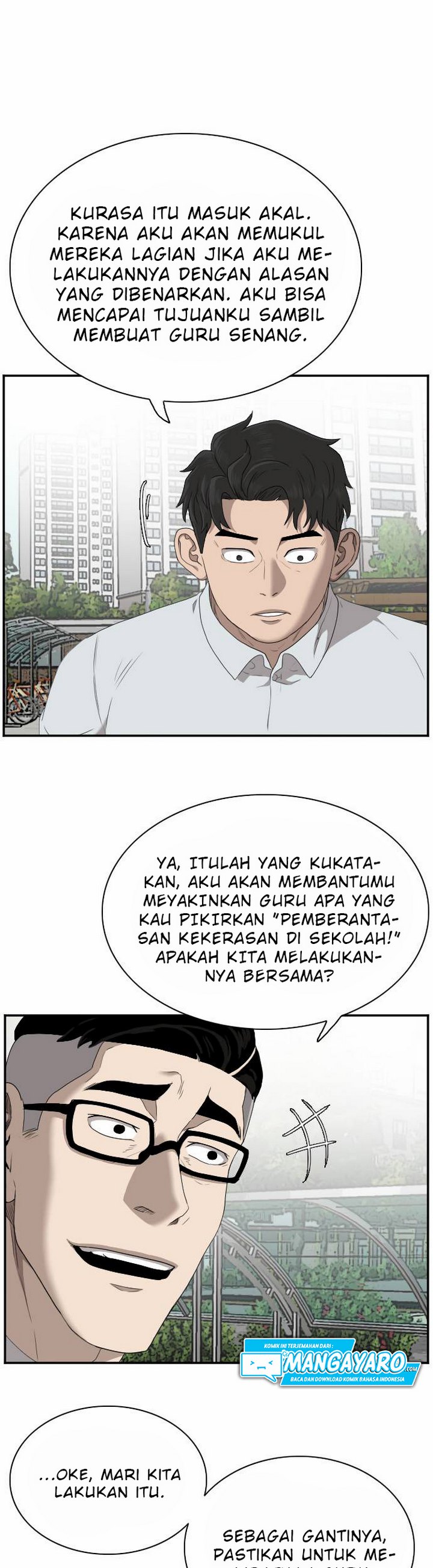 Dilarang COPAS - situs resmi www.mangacanblog.com - Komik a bad person 030.1 - chapter 30.1 31.1 Indonesia a bad person 030.1 - chapter 30.1 Terbaru 14|Baca Manga Komik Indonesia|Mangacan