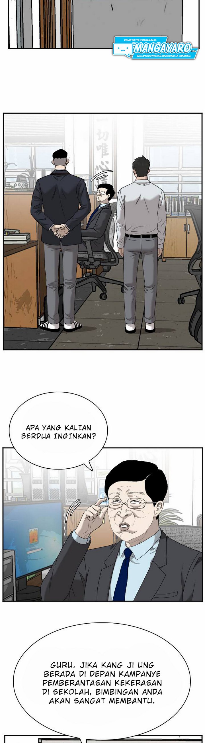Dilarang COPAS - situs resmi www.mangacanblog.com - Komik a bad person 030.1 - chapter 30.1 31.1 Indonesia a bad person 030.1 - chapter 30.1 Terbaru 16|Baca Manga Komik Indonesia|Mangacan