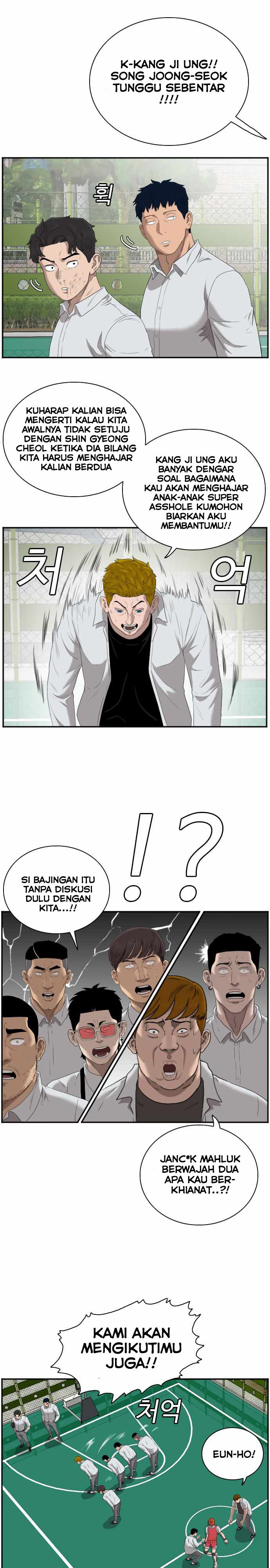 Dilarang COPAS - situs resmi www.mangacanblog.com - Komik a bad person 050 - chapter 50 51 Indonesia a bad person 050 - chapter 50 Terbaru 11|Baca Manga Komik Indonesia|Mangacan