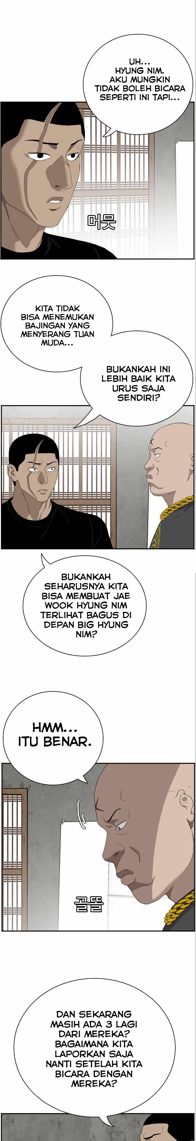 Dilarang COPAS - situs resmi www.mangacanblog.com - Komik a bad person 057 - chapter 57 58 Indonesia a bad person 057 - chapter 57 Terbaru 5|Baca Manga Komik Indonesia|Mangacan