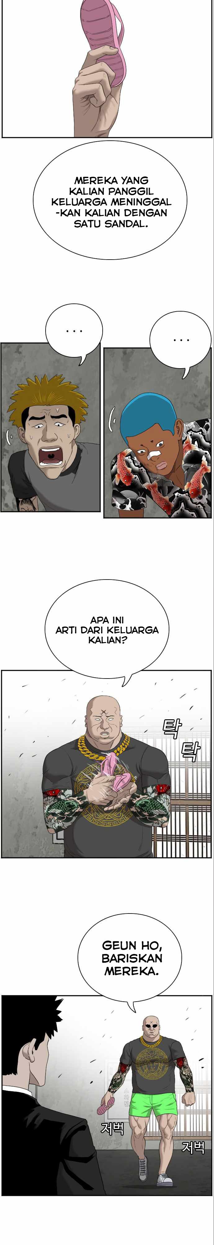 Dilarang COPAS - situs resmi www.mangacanblog.com - Komik a bad person 057 - chapter 57 58 Indonesia a bad person 057 - chapter 57 Terbaru 21|Baca Manga Komik Indonesia|Mangacan