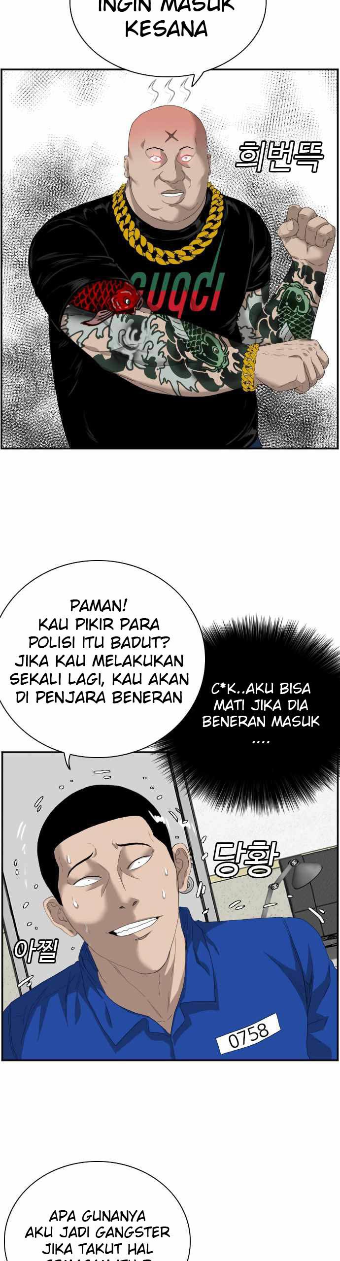 Dilarang COPAS - situs resmi www.mangacanblog.com - Komik a bad person 066 - chapter 66 67 Indonesia a bad person 066 - chapter 66 Terbaru 13|Baca Manga Komik Indonesia|Mangacan