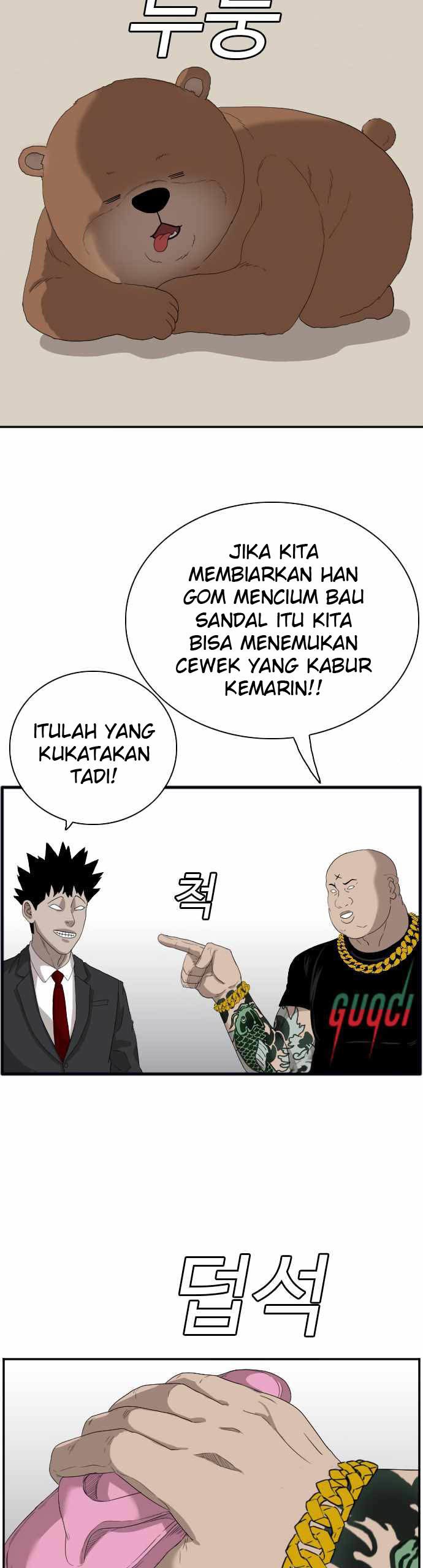 Dilarang COPAS - situs resmi www.mangacanblog.com - Komik a bad person 066 - chapter 66 67 Indonesia a bad person 066 - chapter 66 Terbaru 37|Baca Manga Komik Indonesia|Mangacan
