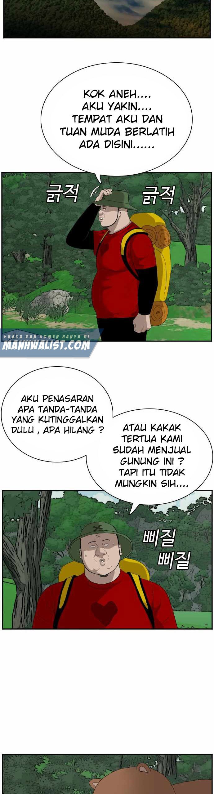 Dilarang COPAS - situs resmi www.mangacanblog.com - Komik a bad person 068 - chapter 68 69 Indonesia a bad person 068 - chapter 68 Terbaru 12|Baca Manga Komik Indonesia|Mangacan