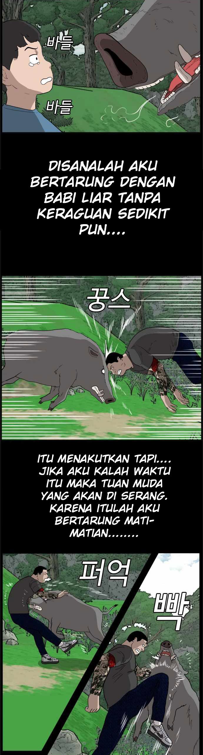 Dilarang COPAS - situs resmi www.mangacanblog.com - Komik a bad person 068 - chapter 68 69 Indonesia a bad person 068 - chapter 68 Terbaru 40|Baca Manga Komik Indonesia|Mangacan
