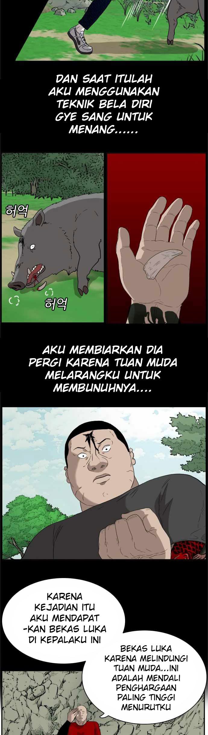 Dilarang COPAS - situs resmi www.mangacanblog.com - Komik a bad person 068 - chapter 68 69 Indonesia a bad person 068 - chapter 68 Terbaru 41|Baca Manga Komik Indonesia|Mangacan