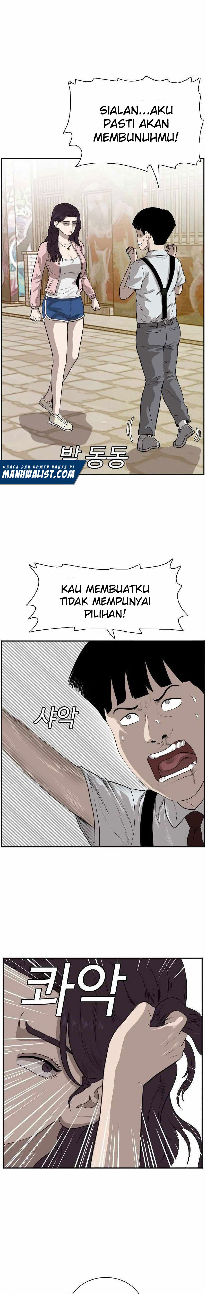 Dilarang COPAS - situs resmi www.mangacanblog.com - Komik a bad person 094 - chapter 94 95 Indonesia a bad person 094 - chapter 94 Terbaru 15|Baca Manga Komik Indonesia|Mangacan
