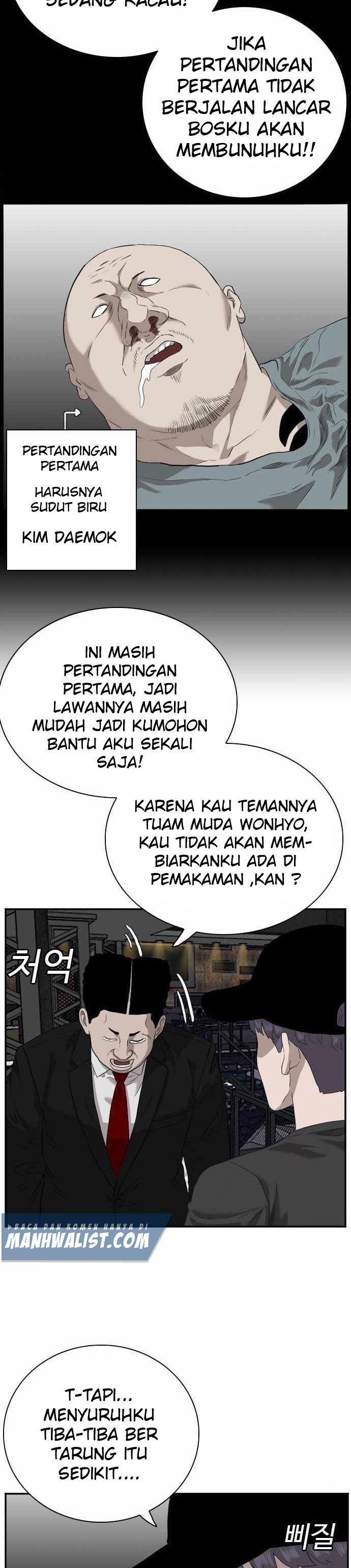 Dilarang COPAS - situs resmi www.mangacanblog.com - Komik a bad person 098 - chapter 98 99 Indonesia a bad person 098 - chapter 98 Terbaru 24|Baca Manga Komik Indonesia|Mangacan