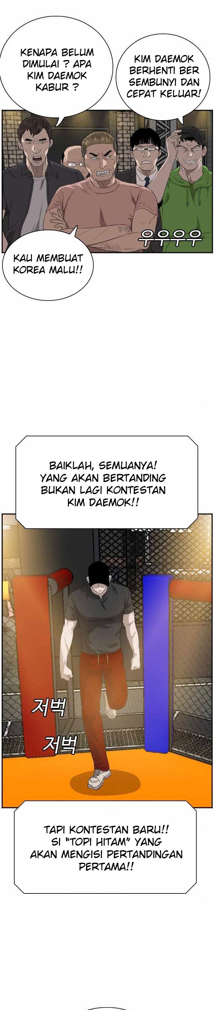 Dilarang COPAS - situs resmi www.mangacanblog.com - Komik a bad person 098 - chapter 98 99 Indonesia a bad person 098 - chapter 98 Terbaru 28|Baca Manga Komik Indonesia|Mangacan