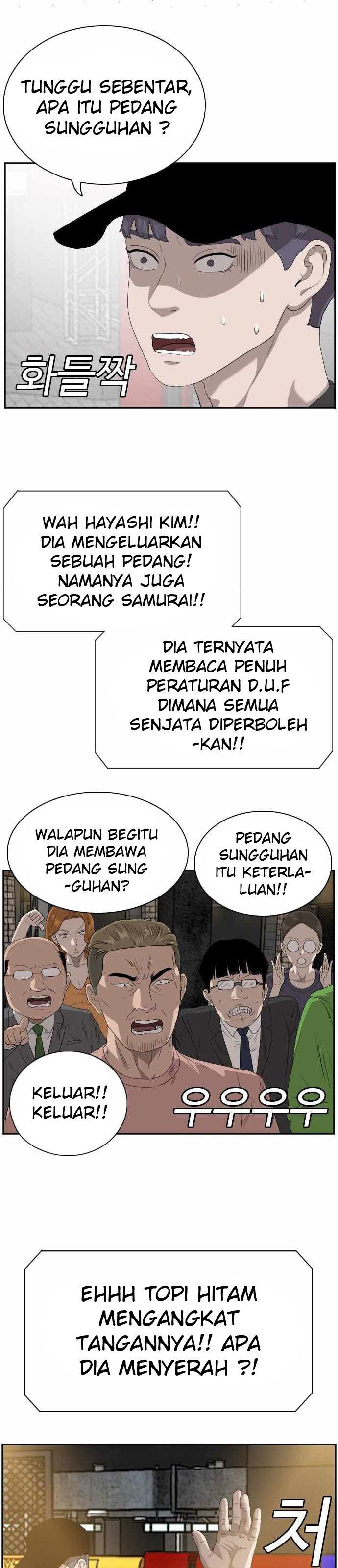 Dilarang COPAS - situs resmi www.mangacanblog.com - Komik a bad person 098 - chapter 98 99 Indonesia a bad person 098 - chapter 98 Terbaru 31|Baca Manga Komik Indonesia|Mangacan