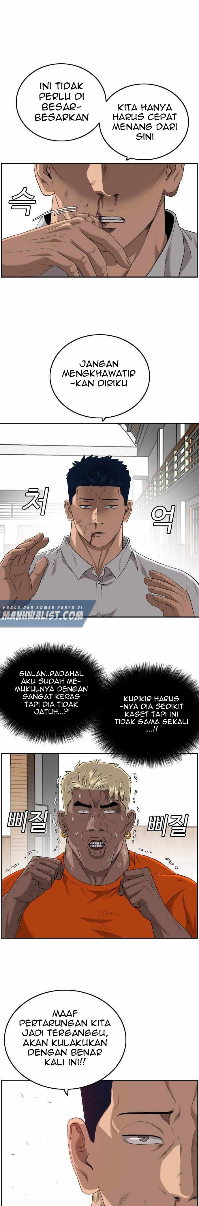 Dilarang COPAS - situs resmi www.mangacanblog.com - Komik a bad person 108 - chapter 108 109 Indonesia a bad person 108 - chapter 108 Terbaru 4|Baca Manga Komik Indonesia|Mangacan