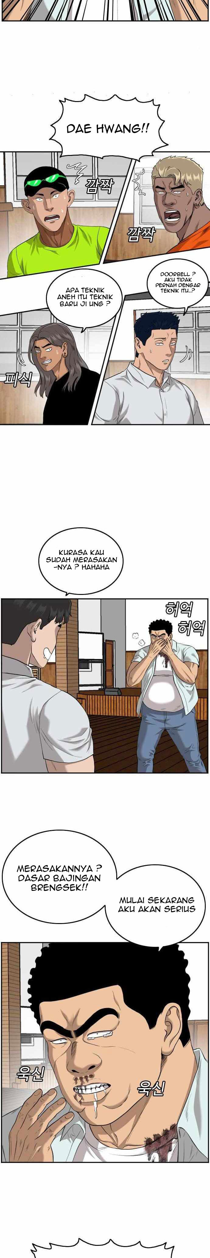 Dilarang COPAS - situs resmi www.mangacanblog.com - Komik a bad person 108 - chapter 108 109 Indonesia a bad person 108 - chapter 108 Terbaru 15|Baca Manga Komik Indonesia|Mangacan