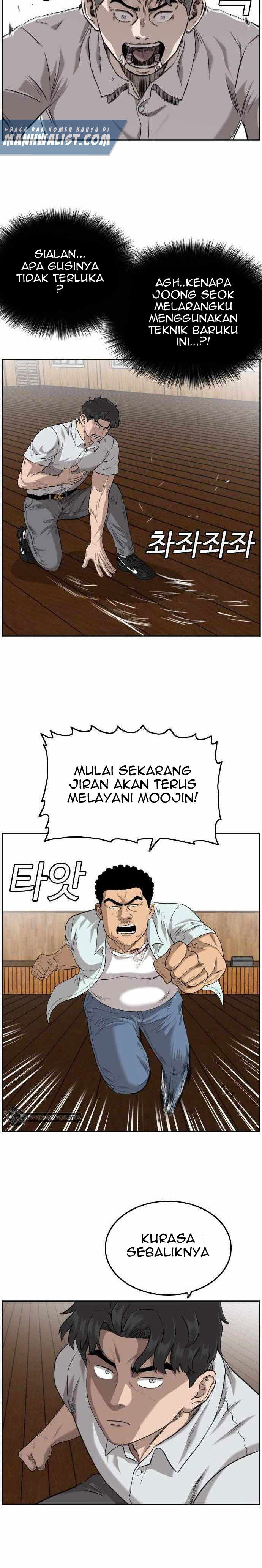 Dilarang COPAS - situs resmi www.mangacanblog.com - Komik a bad person 108 - chapter 108 109 Indonesia a bad person 108 - chapter 108 Terbaru 17|Baca Manga Komik Indonesia|Mangacan
