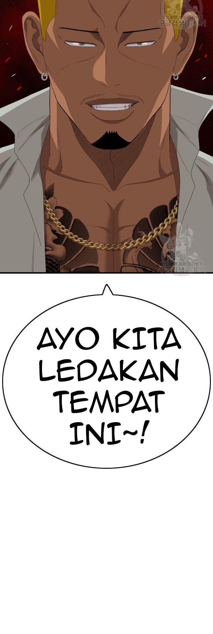 Dilarang COPAS - situs resmi www.mangacanblog.com - Komik a bad person 155 - chapter 155 156 Indonesia a bad person 155 - chapter 155 Terbaru 29|Baca Manga Komik Indonesia|Mangacan