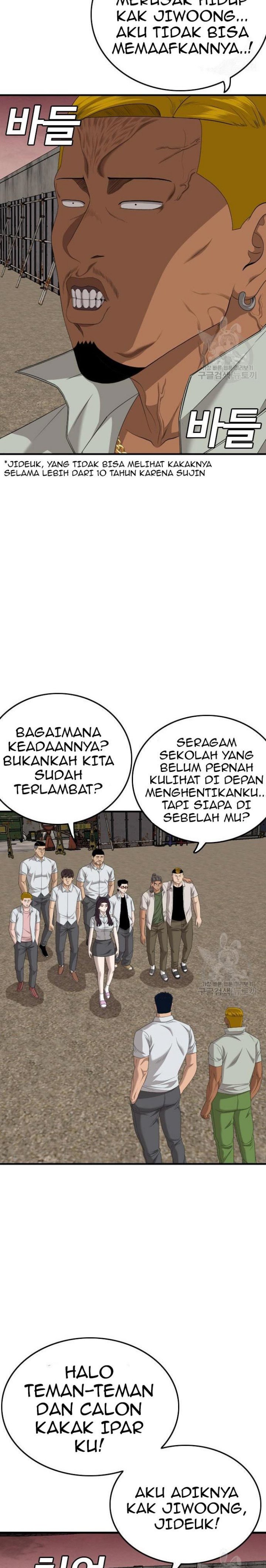 Dilarang COPAS - situs resmi www.mangacanblog.com - Komik a bad person 158 - chapter 158 159 Indonesia a bad person 158 - chapter 158 Terbaru 11|Baca Manga Komik Indonesia|Mangacan