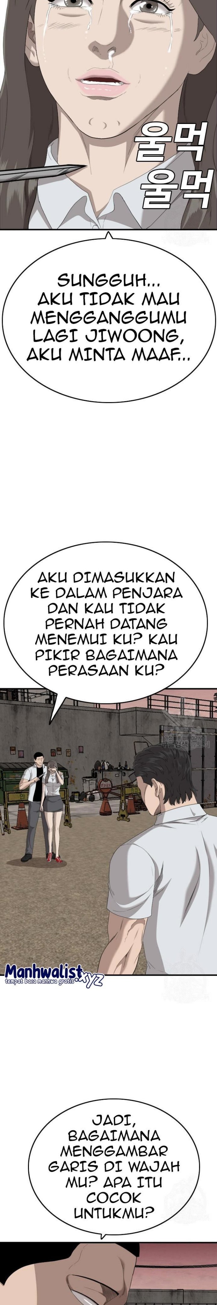 Dilarang COPAS - situs resmi www.mangacanblog.com - Komik a bad person 158 - chapter 158 159 Indonesia a bad person 158 - chapter 158 Terbaru 28|Baca Manga Komik Indonesia|Mangacan