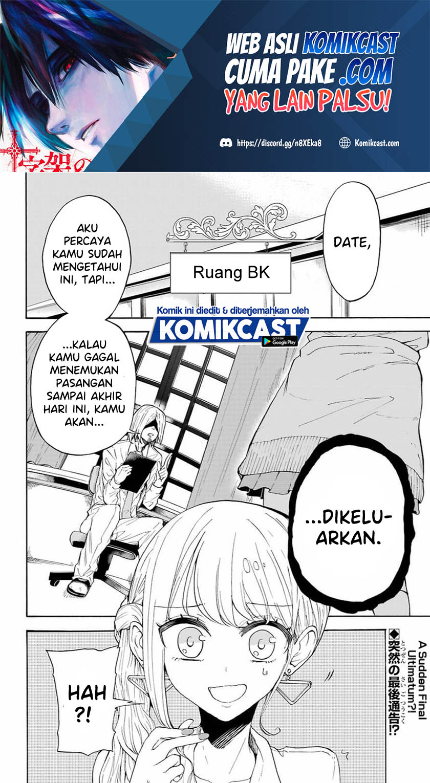 Dilarang COPAS - situs resmi www.mangacanblog.com - Komik a gyaru and otaku who have entered a school where they will have to dropout if they cannot get a lover 000 - chapter 0 1 Indonesia a gyaru and otaku who have entered a school where they will have to dropout if they cannot get a lover 000 - chapter 0 Terbaru 1|Baca Manga Komik Indonesia|Mangacan