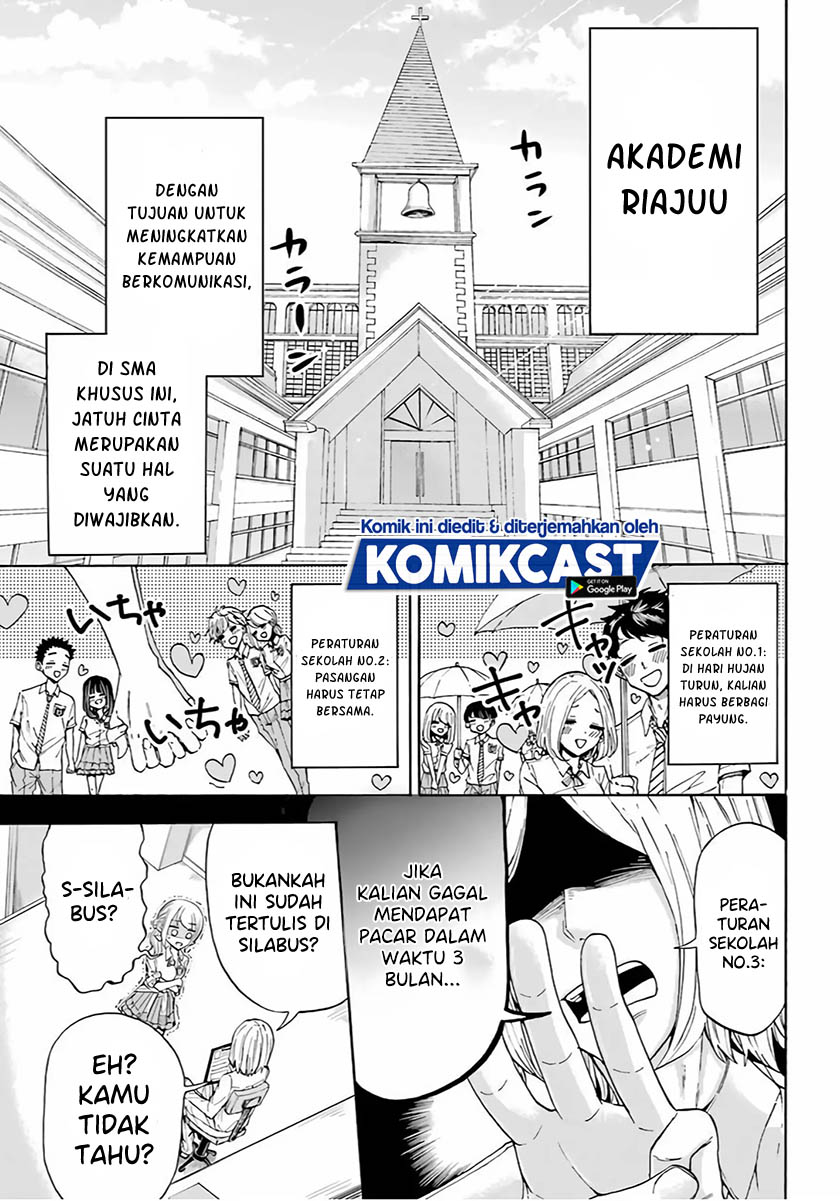 Dilarang COPAS - situs resmi www.mangacanblog.com - Komik a gyaru and otaku who have entered a school where they will have to dropout if they cannot get a lover 000 - chapter 0 1 Indonesia a gyaru and otaku who have entered a school where they will have to dropout if they cannot get a lover 000 - chapter 0 Terbaru 2|Baca Manga Komik Indonesia|Mangacan