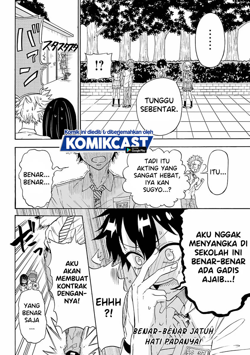Dilarang COPAS - situs resmi www.mangacanblog.com - Komik a gyaru and otaku who have entered a school where they will have to dropout if they cannot get a lover 000 - chapter 0 1 Indonesia a gyaru and otaku who have entered a school where they will have to dropout if they cannot get a lover 000 - chapter 0 Terbaru 9|Baca Manga Komik Indonesia|Mangacan