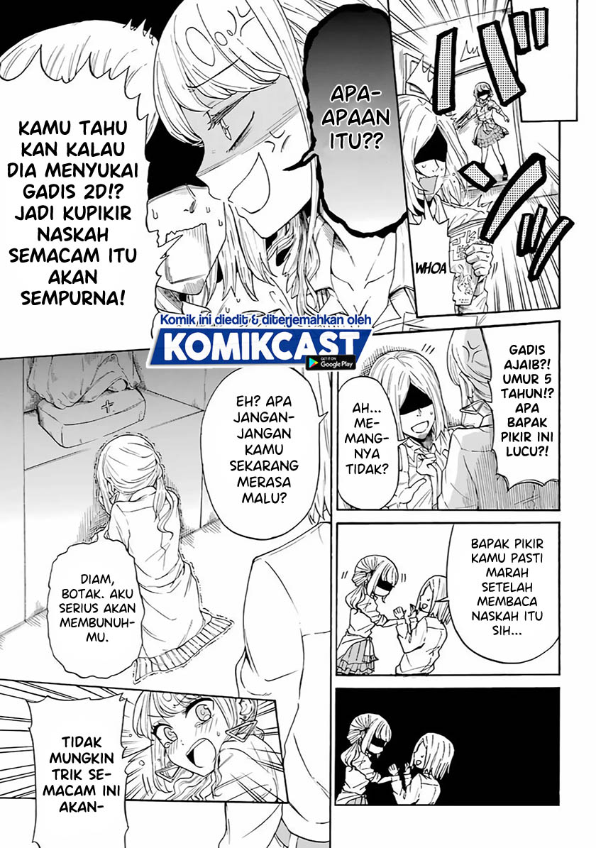 Dilarang COPAS - situs resmi www.mangacanblog.com - Komik a gyaru and otaku who have entered a school where they will have to dropout if they cannot get a lover 000 - chapter 0 1 Indonesia a gyaru and otaku who have entered a school where they will have to dropout if they cannot get a lover 000 - chapter 0 Terbaru 10|Baca Manga Komik Indonesia|Mangacan