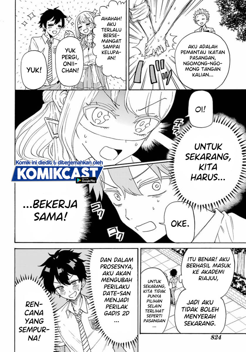 Dilarang COPAS - situs resmi www.mangacanblog.com - Komik a gyaru and otaku who have entered a school where they will have to dropout if they cannot get a lover 000 - chapter 0 1 Indonesia a gyaru and otaku who have entered a school where they will have to dropout if they cannot get a lover 000 - chapter 0 Terbaru 19|Baca Manga Komik Indonesia|Mangacan