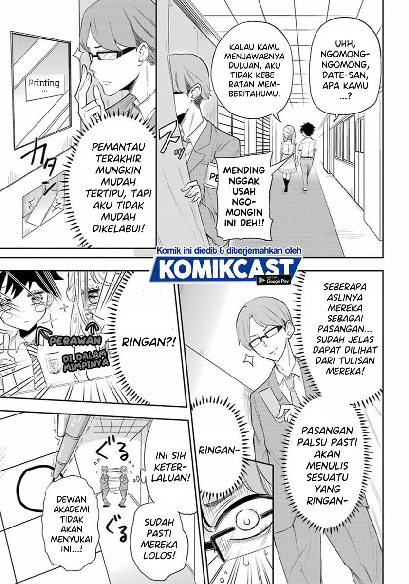 Dilarang COPAS - situs resmi www.mangacanblog.com - Komik a gyaru and otaku who have entered a school where they will have to dropout if they cannot get a lover 000 - chapter 0 1 Indonesia a gyaru and otaku who have entered a school where they will have to dropout if they cannot get a lover 000 - chapter 0 Terbaru 34|Baca Manga Komik Indonesia|Mangacan