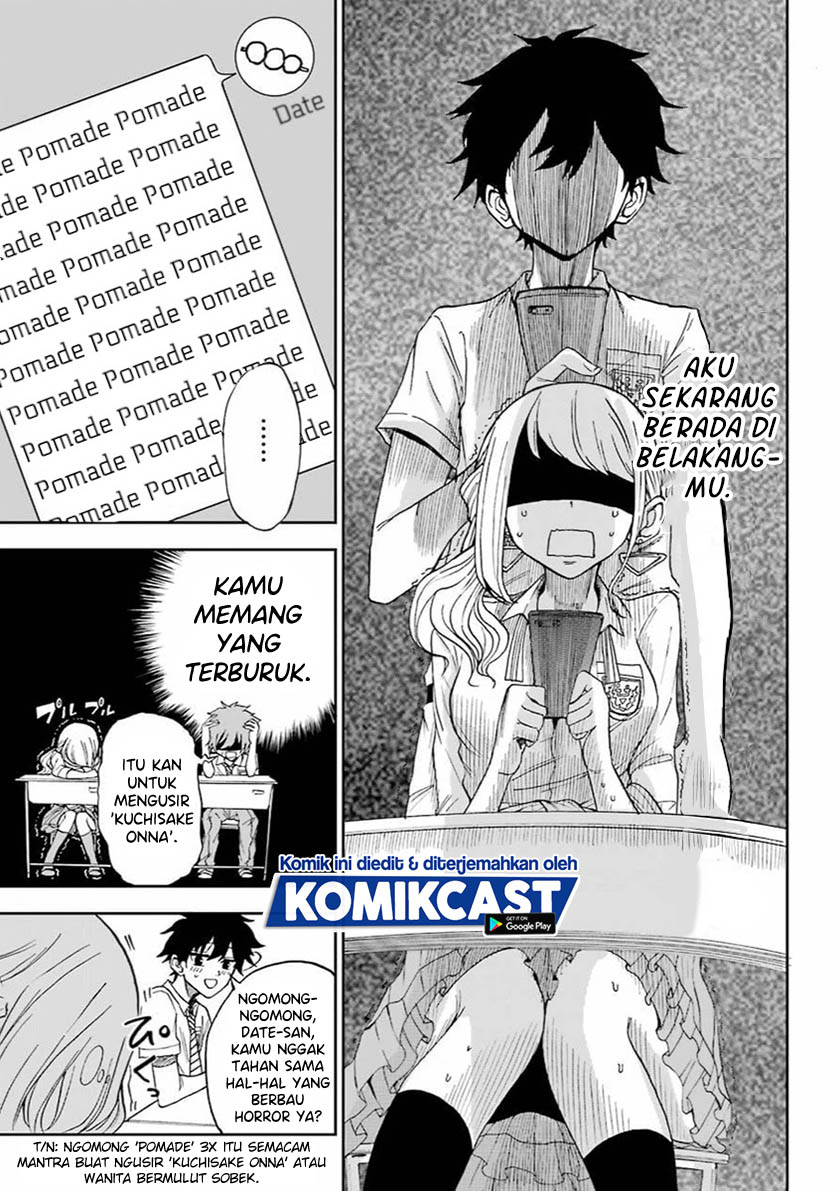 Dilarang COPAS - situs resmi www.mangacanblog.com - Komik a gyaru and otaku who have entered a school where they will have to dropout if they cannot get a lover 000 - chapter 0 1 Indonesia a gyaru and otaku who have entered a school where they will have to dropout if they cannot get a lover 000 - chapter 0 Terbaru 38|Baca Manga Komik Indonesia|Mangacan