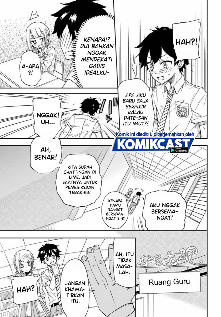 Dilarang COPAS - situs resmi www.mangacanblog.com - Komik a gyaru and otaku who have entered a school where they will have to dropout if they cannot get a lover 000 - chapter 0 1 Indonesia a gyaru and otaku who have entered a school where they will have to dropout if they cannot get a lover 000 - chapter 0 Terbaru 40|Baca Manga Komik Indonesia|Mangacan
