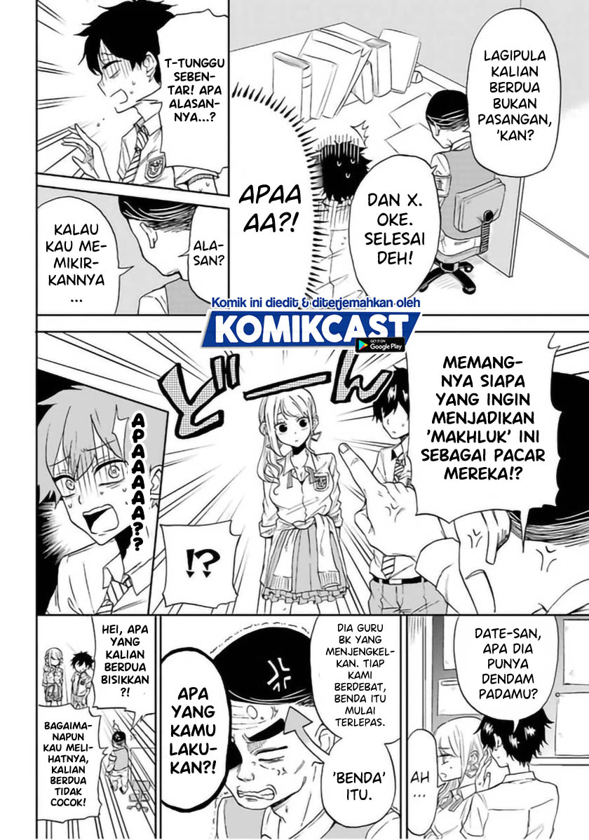 Dilarang COPAS - situs resmi www.mangacanblog.com - Komik a gyaru and otaku who have entered a school where they will have to dropout if they cannot get a lover 000 - chapter 0 1 Indonesia a gyaru and otaku who have entered a school where they will have to dropout if they cannot get a lover 000 - chapter 0 Terbaru 41|Baca Manga Komik Indonesia|Mangacan