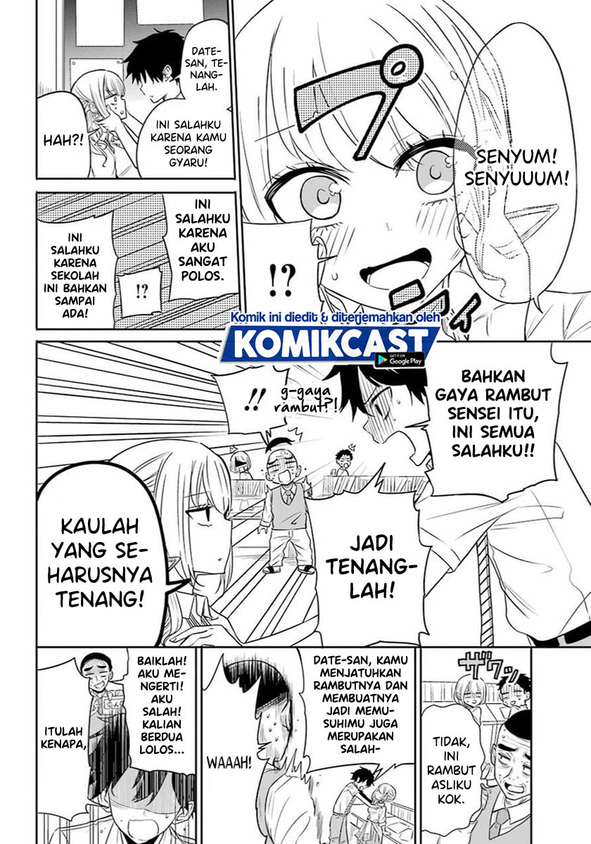 Dilarang COPAS - situs resmi www.mangacanblog.com - Komik a gyaru and otaku who have entered a school where they will have to dropout if they cannot get a lover 000 - chapter 0 1 Indonesia a gyaru and otaku who have entered a school where they will have to dropout if they cannot get a lover 000 - chapter 0 Terbaru 43|Baca Manga Komik Indonesia|Mangacan