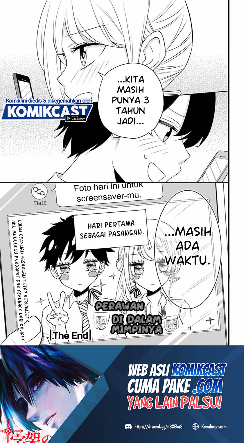 Dilarang COPAS - situs resmi www.mangacanblog.com - Komik a gyaru and otaku who have entered a school where they will have to dropout if they cannot get a lover 000 - chapter 0 1 Indonesia a gyaru and otaku who have entered a school where they will have to dropout if they cannot get a lover 000 - chapter 0 Terbaru 52|Baca Manga Komik Indonesia|Mangacan