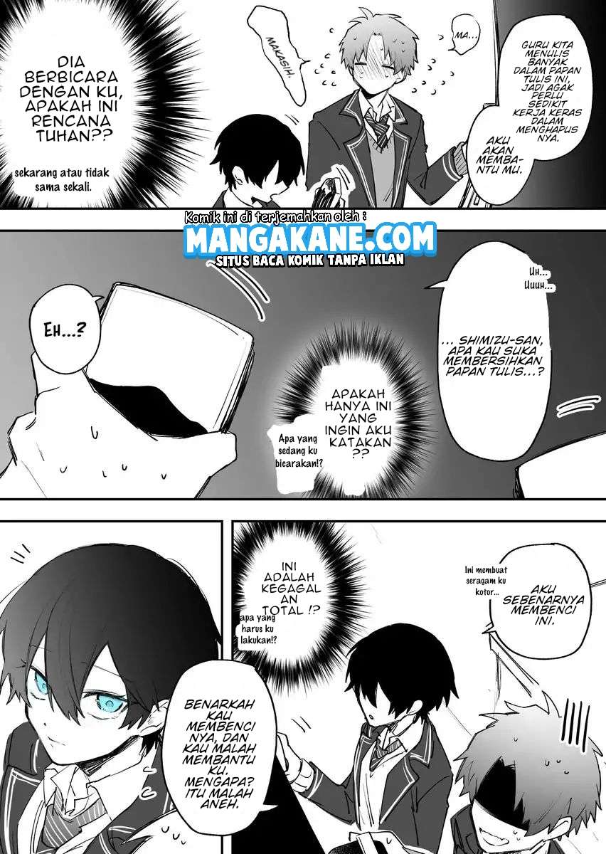 Dilarang COPAS - situs resmi www.mangacanblog.com - Komik a story about a totally straightforward girlfriend 001 - chapter 1 2 Indonesia a story about a totally straightforward girlfriend 001 - chapter 1 Terbaru 3|Baca Manga Komik Indonesia|Mangacan
