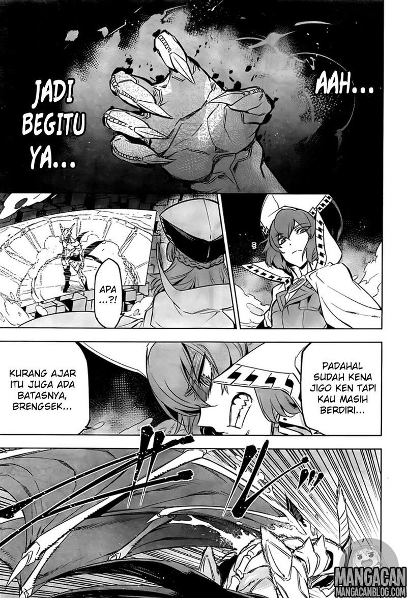 Dilarang COPAS - situs resmi www.mangacanblog.com - Komik akame ga kill 073 - chapter 73 74 Indonesia akame ga kill 073 - chapter 73 Terbaru 23|Baca Manga Komik Indonesia|Mangacan