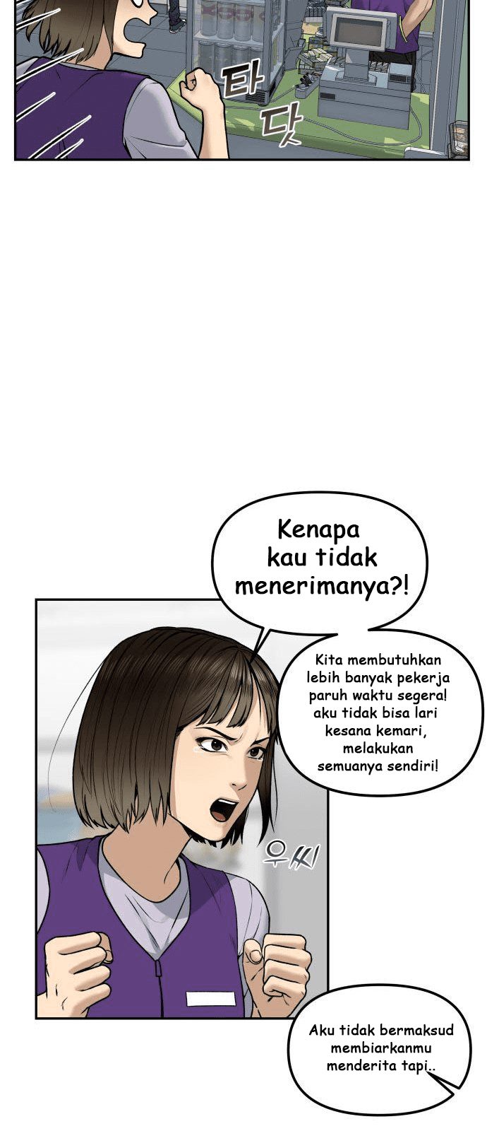 Dilarang COPAS - situs resmi www.mangacanblog.com - Komik alternate life 001 - chapter 1 2 Indonesia alternate life 001 - chapter 1 Terbaru 29|Baca Manga Komik Indonesia|Mangacan
