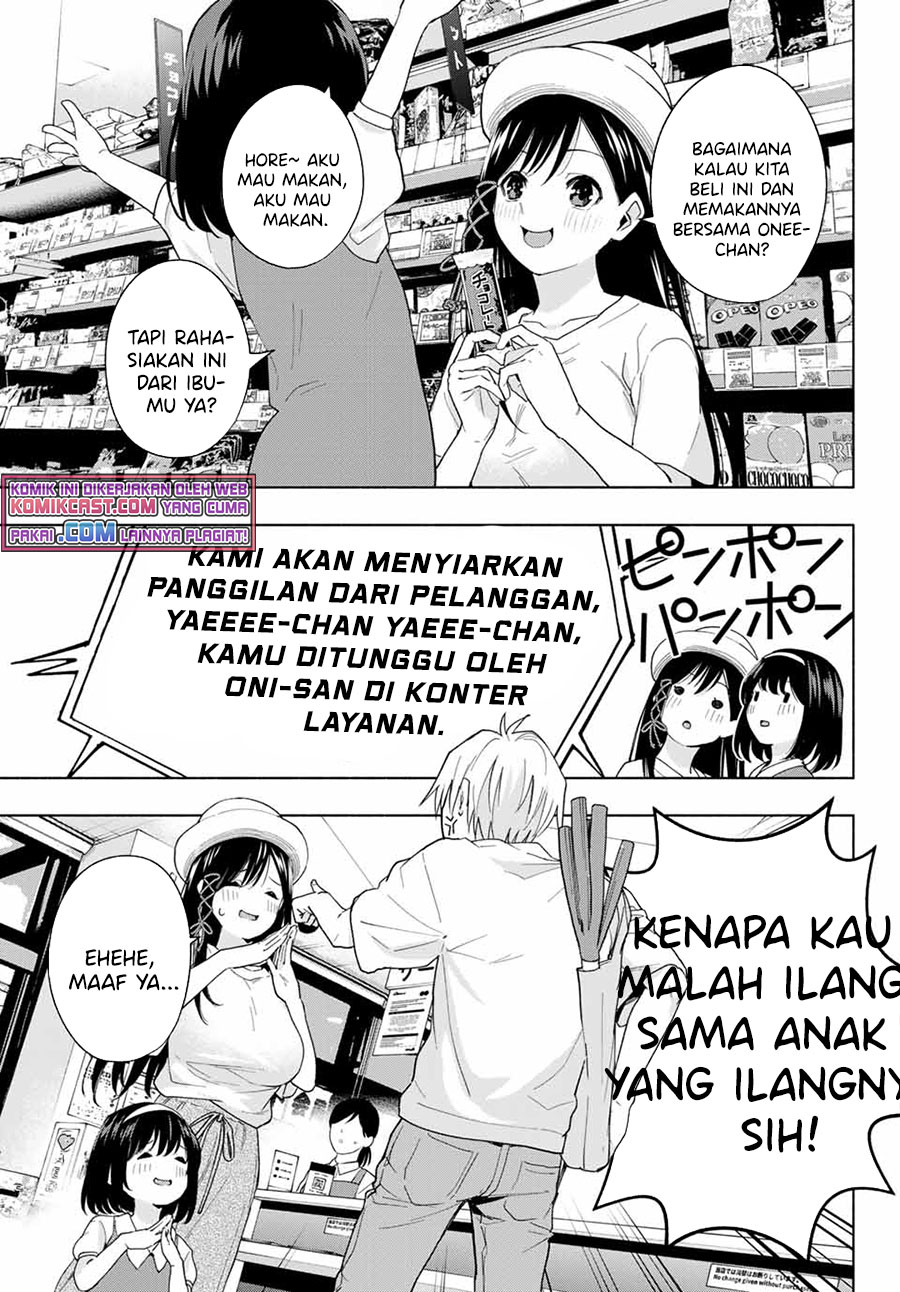 Dilarang COPAS - situs resmi www.mangacanblog.com - Komik amagami san chi no enmusubi 032 - chapter 32 33 Indonesia amagami san chi no enmusubi 032 - chapter 32 Terbaru 7|Baca Manga Komik Indonesia|Mangacan