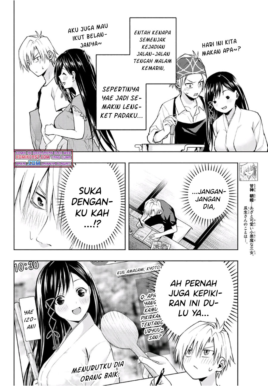 Dilarang COPAS - situs resmi www.mangacanblog.com - Komik amagami san chi no enmusubi 041 - chapter 41 42 Indonesia amagami san chi no enmusubi 041 - chapter 41 Terbaru 6|Baca Manga Komik Indonesia|Mangacan