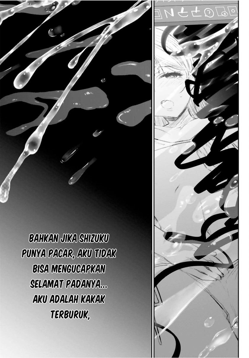 Dilarang COPAS - situs resmi www.mangacanblog.com - Komik ani to imouto no shitai shitai shitai koto 003 - chapter 3 4 Indonesia ani to imouto no shitai shitai shitai koto 003 - chapter 3 Terbaru 13|Baca Manga Komik Indonesia|Mangacan