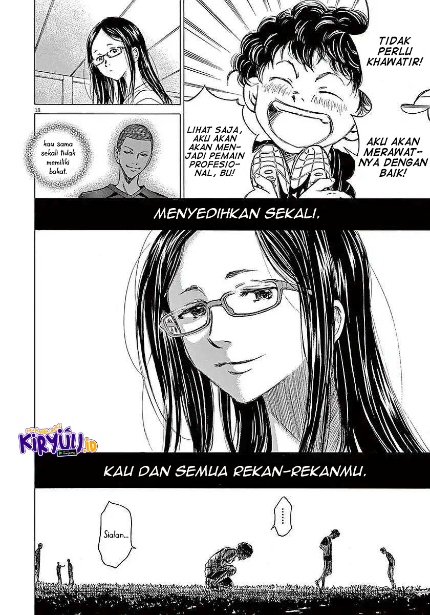 Dilarang COPAS - situs resmi www.mangacanblog.com - Komik ao ashi 013 - chapter 13 14 Indonesia ao ashi 013 - chapter 13 Terbaru 17|Baca Manga Komik Indonesia|Mangacan