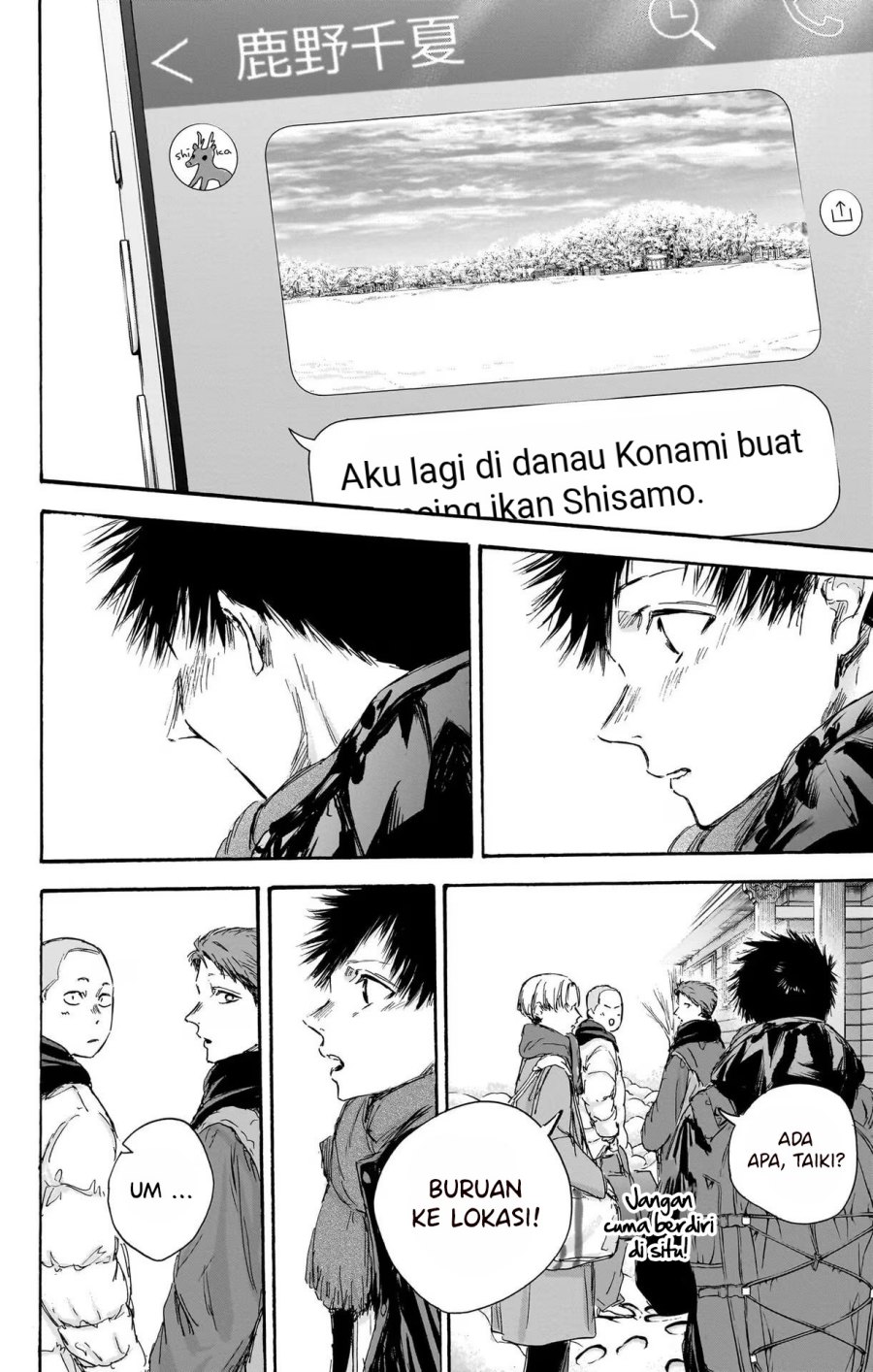 Dilarang COPAS - situs resmi www.mangacanblog.com - Komik ao no hako 102 - chapter 102 103 Indonesia ao no hako 102 - chapter 102 Terbaru 15|Baca Manga Komik Indonesia|Mangacan