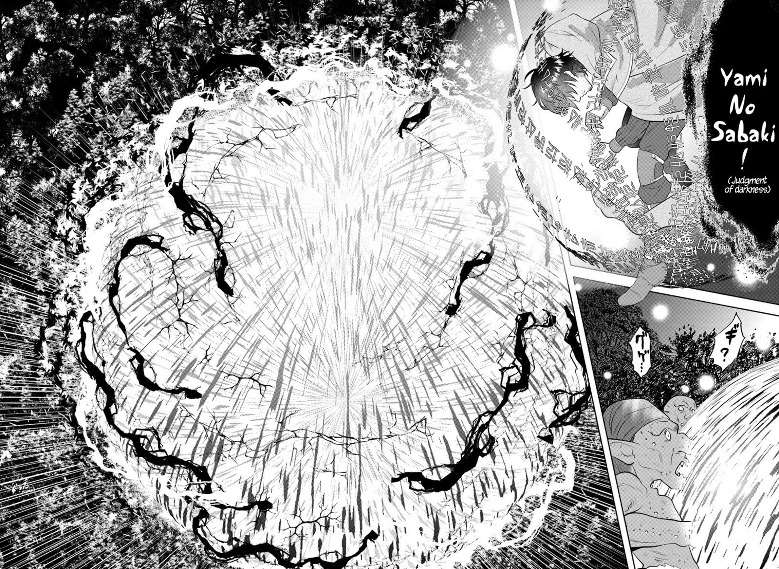 Dilarang COPAS - situs resmi www.mangacanblog.com - Komik arafoo kenja no isekai seikatsu nikki 001 - chapter 1 2 Indonesia arafoo kenja no isekai seikatsu nikki 001 - chapter 1 Terbaru 17|Baca Manga Komik Indonesia|Mangacan