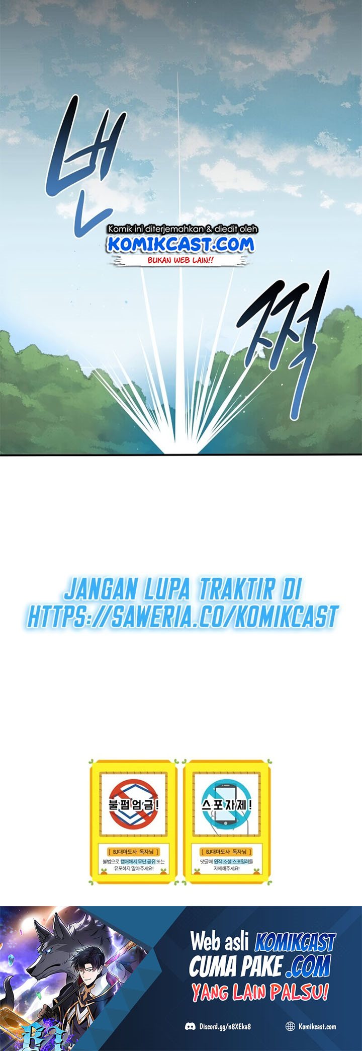 Dilarang COPAS - situs resmi www.mangacanblog.com - Komik archmage streamer 007 - chapter 7 8 Indonesia archmage streamer 007 - chapter 7 Terbaru 41|Baca Manga Komik Indonesia|Mangacan