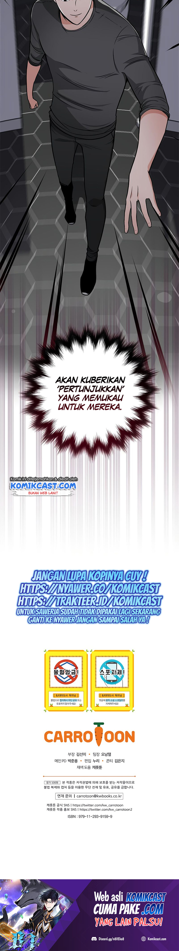 Dilarang COPAS - situs resmi www.mangacanblog.com - Komik archmage streamer 023 - chapter 23 24 Indonesia archmage streamer 023 - chapter 23 Terbaru 27|Baca Manga Komik Indonesia|Mangacan