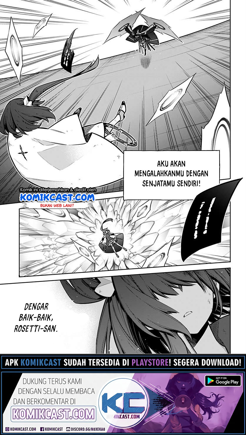 Dilarang COPAS - situs resmi www.mangacanblog.com - Komik assassins pride 032.1 - chapter 32.1 33.1 Indonesia assassins pride 032.1 - chapter 32.1 Terbaru 9|Baca Manga Komik Indonesia|Mangacan