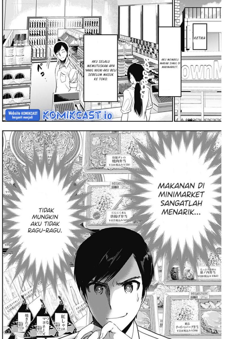 Dilarang COPAS - situs resmi www.mangacanblog.com - Komik batsu harem 052 - chapter 52 53 Indonesia batsu harem 052 - chapter 52 Terbaru 6|Baca Manga Komik Indonesia|Mangacan