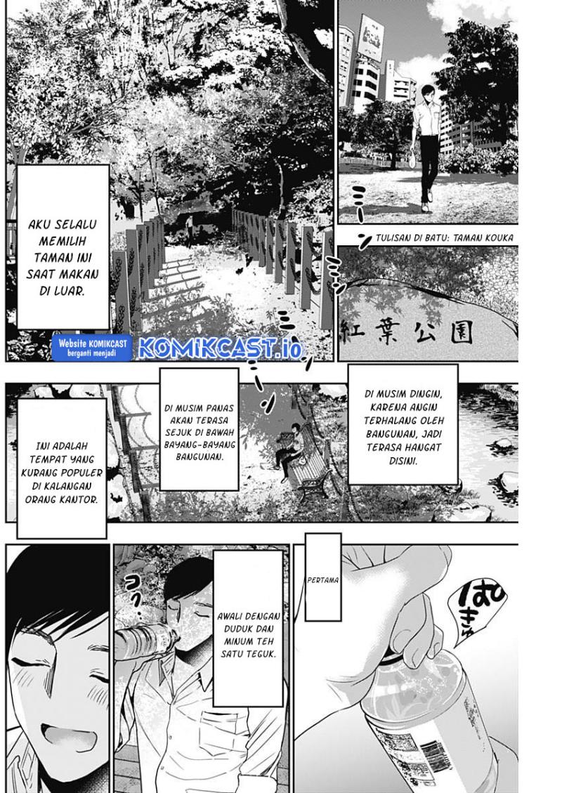 Dilarang COPAS - situs resmi www.mangacanblog.com - Komik batsu harem 052 - chapter 52 53 Indonesia batsu harem 052 - chapter 52 Terbaru 8|Baca Manga Komik Indonesia|Mangacan