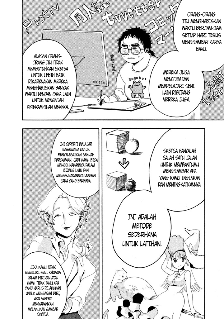 Dilarang COPAS - situs resmi www.mangacanblog.com - Komik blue period 003 - chapter 3 4 Indonesia blue period 003 - chapter 3 Terbaru 12|Baca Manga Komik Indonesia|Mangacan